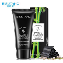 Hot-selling  Bamboo Charcoal Remove Blackhead Facial Mask  Moisturizing face mask face lifting mask